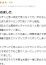 サムネイル5