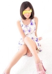 かずな