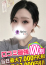 サムネイル5
