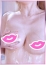 コユキ