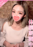 みなみ(業界未経験)、プロフィール奈良店