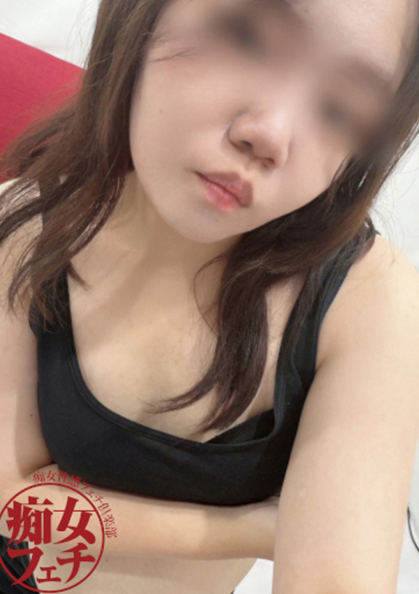 あいら、広島痴女性感フェチ倶楽部 2
