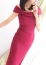 えみ