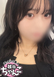 ひまり、ぽっちゃり巨乳素人専門 埼玉越谷ちゃんこ