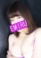 えみる