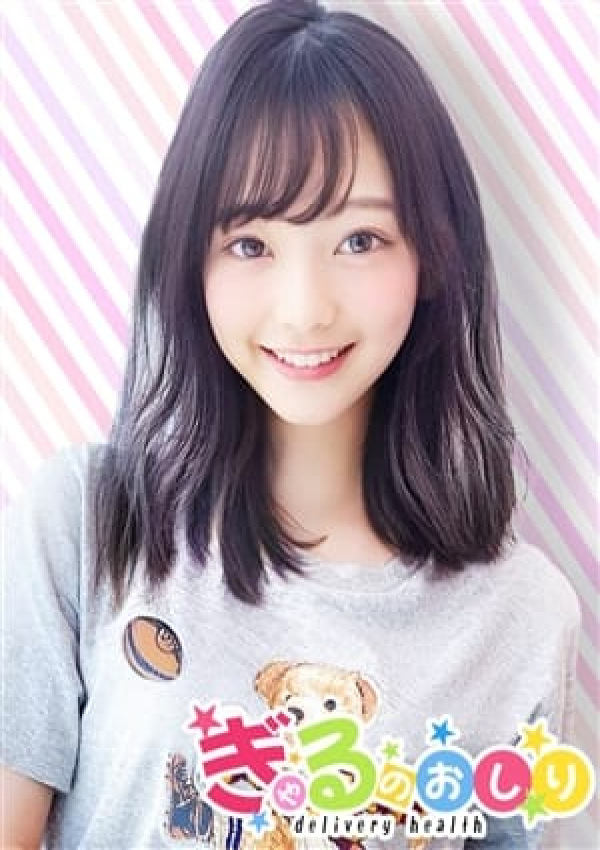美月、ぎゃるのおしり