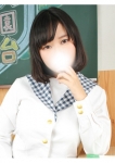 あいな