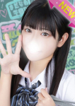 すみれ、舐めたくてグループ~君とヤリスギ学園~町田校