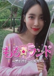 ミサキ