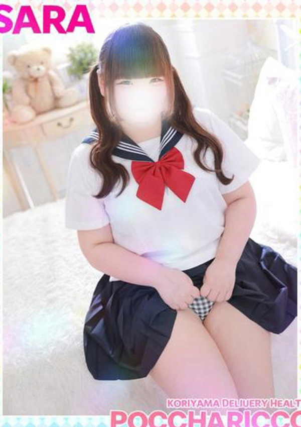 さらちゃん、ぽっちゃりっ娘 11