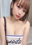 かぐら、港区女子とエッチな関係