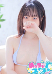 みな、梅田メンズエステ すいみんぐすくーる