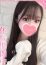 なつ