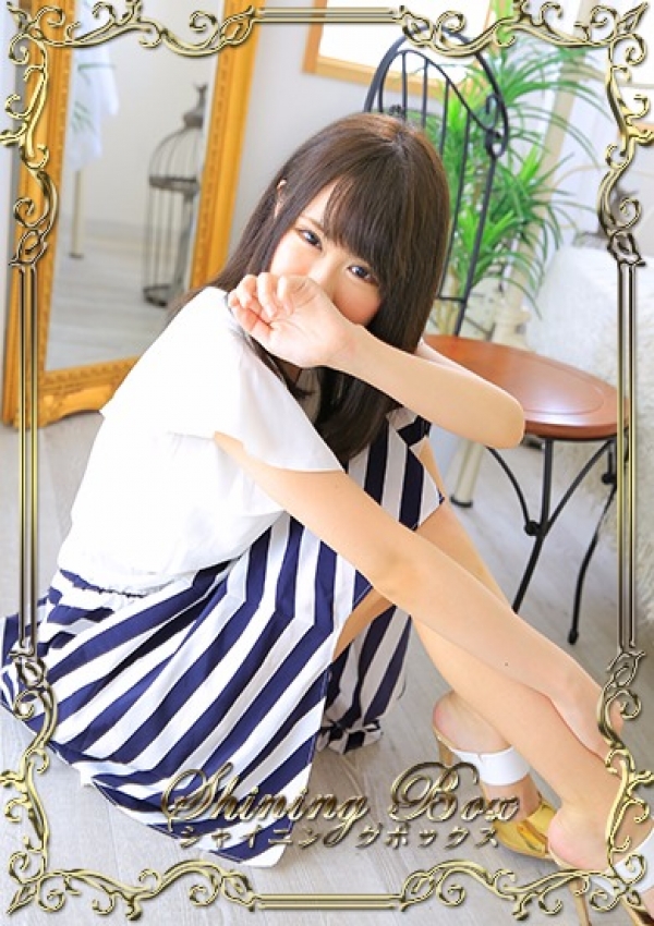 真 央 [マオ]、Shining Box ～シャイニングボックス～ 3