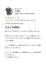 サムネイル9