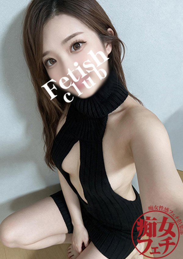 あい、名古屋痴女性感フェチ倶楽部 5
