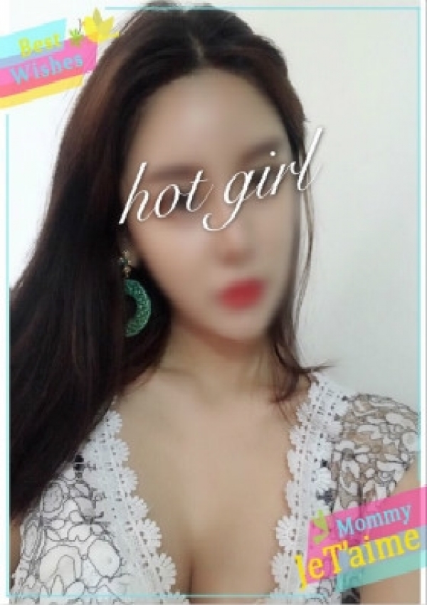くるみ、Hot girl 1
