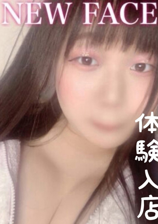 ゆゆ、石川金沢ちゃんこ 1