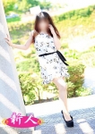 井上沙織、こあくまな熟女たち 横浜店(KOAKUMAグループ)