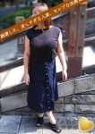 ゆう、イキぬき倶楽部