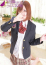 サムネイル2