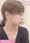 みる、新潟風俗Cherish Amulet