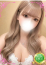そのか