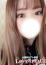 ああや