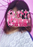 リカ