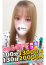 サムネイル3