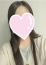 めんま【業界未経験】