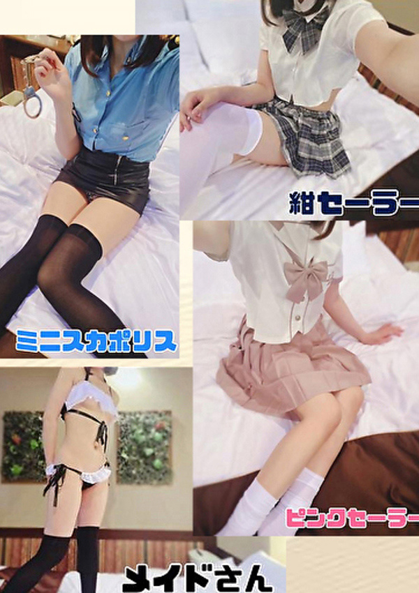 とあ、ごほうびSPA 仙台店 5