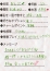 サムネイル6