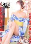 れい、えちちSPA-えっちな回春性感マッサージ-浜松店