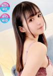 なお、GLAFF
