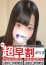 サムネイル5