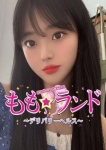 セシル