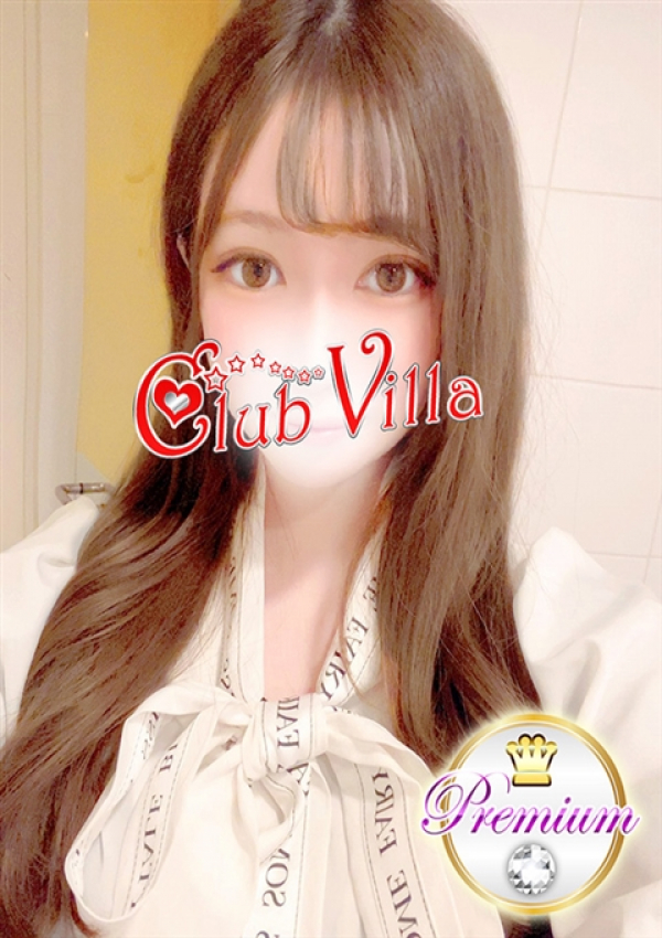 なみえ、クラブヴィラ品川本店
