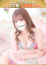 サムネイル1