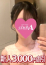 サムネイル3