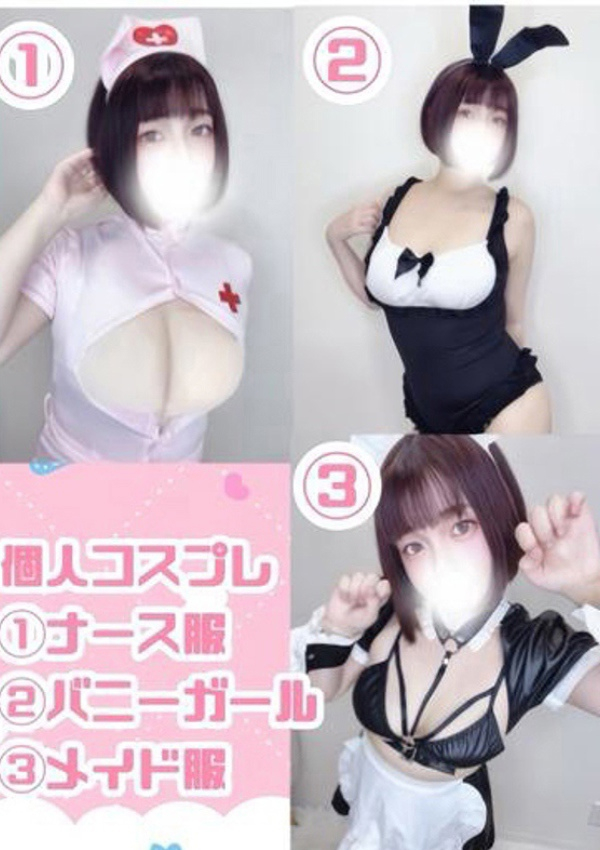 ふわる、ごほうびSPA五反田店 10