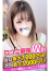 サムネイル4