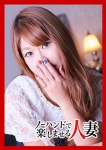 かおる