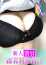 しほ、人妻の品格