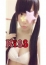 サムネイル2