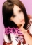 サムネイル1
