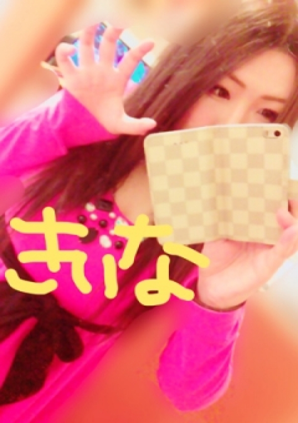 きいな姫、激安 デリヘル番長2ND 2