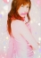 唐木ひとみ