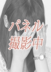工藤 あやね、淫らに濡れる人妻たち日本橋店