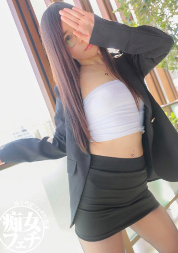 菜々緒(ななお)、広島痴女性感フェチ倶楽部 4